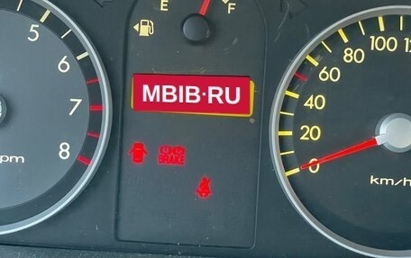 Hyundai Getz I рестайлинг, 2007 год, 510 000 рублей, 9 фотография