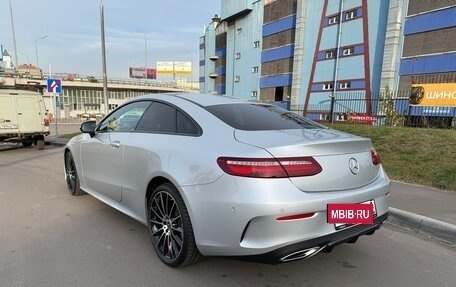Mercedes-Benz E-Класс, 2017 год, 4 350 000 рублей, 6 фотография