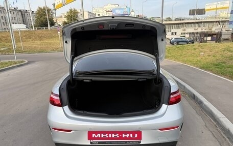 Mercedes-Benz E-Класс, 2017 год, 4 350 000 рублей, 10 фотография