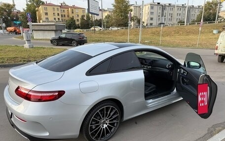 Mercedes-Benz E-Класс, 2017 год, 4 350 000 рублей, 11 фотография