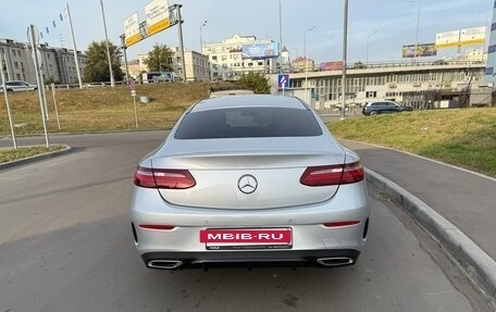 Mercedes-Benz E-Класс, 2017 год, 4 350 000 рублей, 13 фотография