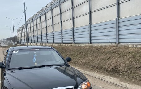 Hyundai Elantra III, 2005 год, 430 000 рублей, 2 фотография