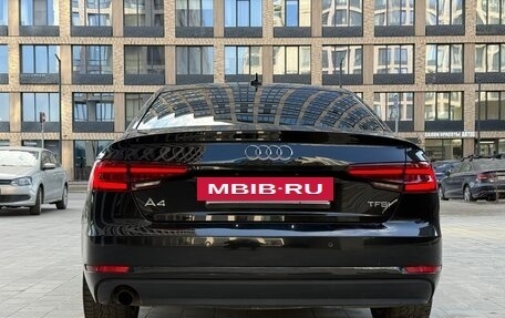 Audi A4, 2017 год, 1 950 000 рублей, 8 фотография