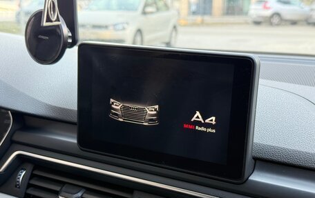 Audi A4, 2017 год, 1 950 000 рублей, 25 фотография