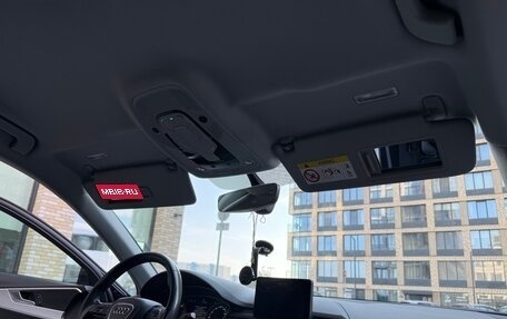 Audi A4, 2017 год, 1 950 000 рублей, 26 фотография