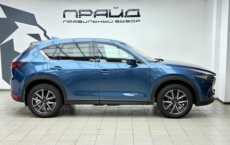 Mazda CX-5 II, 2018 год, 2 549 900 рублей, 3 фотография