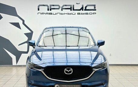 Mazda CX-5 II, 2018 год, 2 549 900 рублей, 2 фотография