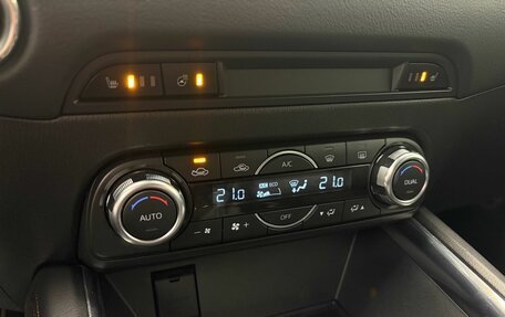 Mazda CX-5 II, 2018 год, 2 549 900 рублей, 10 фотография