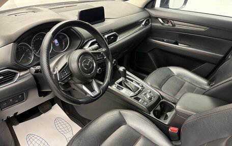 Mazda CX-5 II, 2018 год, 2 549 900 рублей, 16 фотография