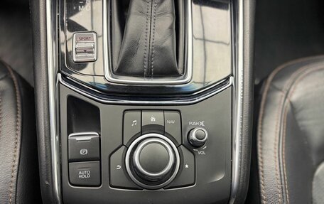 Mazda CX-5 II, 2018 год, 2 549 900 рублей, 11 фотография