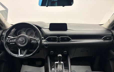 Mazda CX-5 II, 2018 год, 2 549 900 рублей, 15 фотография