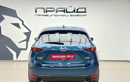 Mazda CX-5 II, 2018 год, 2 549 900 рублей, 6 фотография