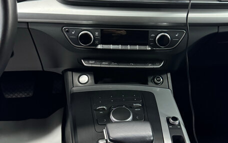 Audi Q5, 2020 год, 5 400 000 рублей, 8 фотография