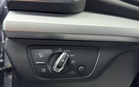 Audi Q5, 2020 год, 5 400 000 рублей, 9 фотография