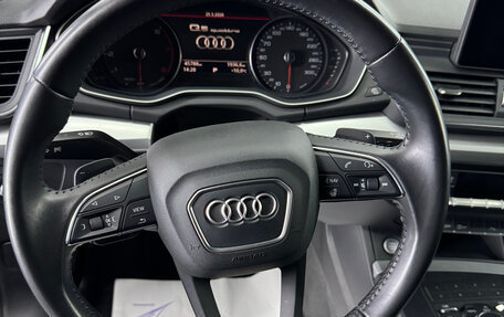 Audi Q5, 2020 год, 5 400 000 рублей, 7 фотография