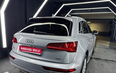 Audi Q5, 2020 год, 5 400 000 рублей, 3 фотография