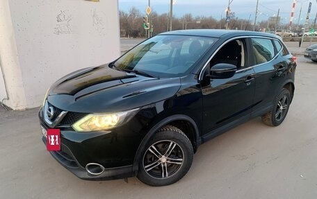 Nissan Qashqai, 2016 год, 1 340 000 рублей, 2 фотография