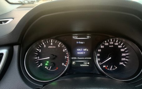 Nissan Qashqai, 2016 год, 1 340 000 рублей, 10 фотография