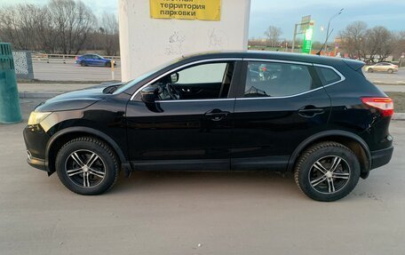 Nissan Qashqai, 2016 год, 1 340 000 рублей, 14 фотография