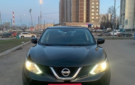 Nissan Qashqai, 2016 год, 1 340 000 рублей, 13 фотография