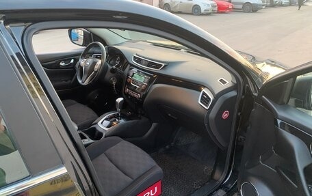Nissan Qashqai, 2016 год, 1 340 000 рублей, 7 фотография