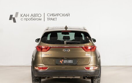 KIA Sportage IV рестайлинг, 2017 год, 1 788 400 рублей, 4 фотография