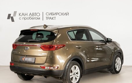 KIA Sportage IV рестайлинг, 2017 год, 1 788 400 рублей, 3 фотография
