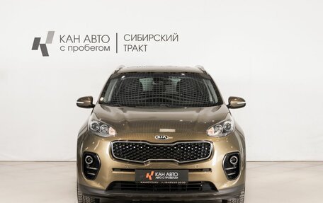 KIA Sportage IV рестайлинг, 2017 год, 1 788 400 рублей, 2 фотография