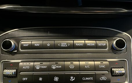 Hyundai Santa Fe IV, 2022 год, 4 350 000 рублей, 14 фотография