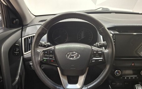 Hyundai Creta I рестайлинг, 2017 год, 1 715 000 рублей, 10 фотография