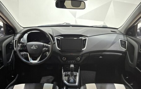 Hyundai Creta I рестайлинг, 2017 год, 1 715 000 рублей, 9 фотография