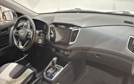 Hyundai Creta I рестайлинг, 2017 год, 1 715 000 рублей, 12 фотография