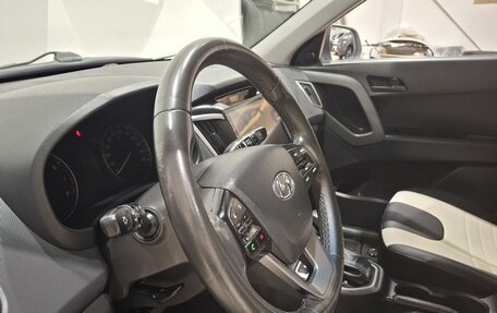 Hyundai Creta I рестайлинг, 2017 год, 1 715 000 рублей, 25 фотография