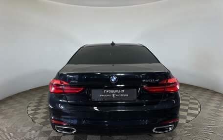 BMW 7 серия, 2016 год, 2 990 000 рублей, 3 фотография