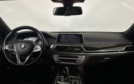 BMW 7 серия, 2016 год, 2 990 000 рублей, 7 фотография