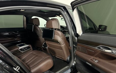 BMW 7 серия, 2016 год, 2 990 000 рублей, 17 фотография