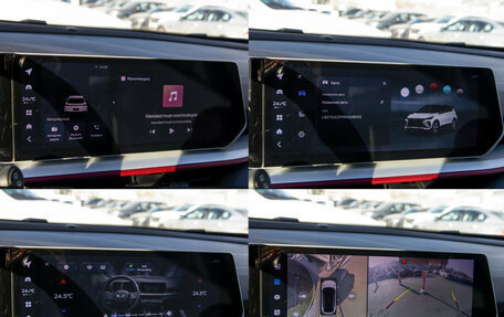 Geely Coolray I, 2024 год, 1 838 000 рублей, 13 фотография