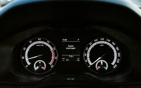 Skoda Kodiaq I, 2019 год, 2 525 000 рублей, 11 фотография