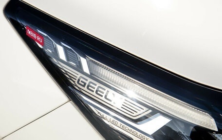 Geely Coolray I, 2024 год, 1 838 000 рублей, 20 фотография