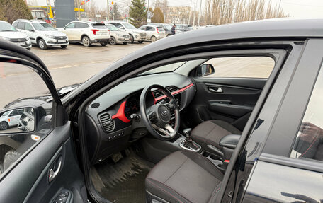 KIA Rio IV, 2020 год, 1 653 000 рублей, 9 фотография