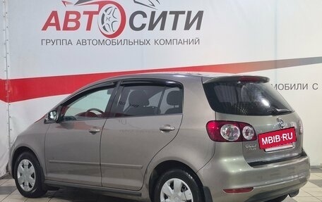 Volkswagen Golf Plus II, 2011 год, 612 335 рублей, 5 фотография