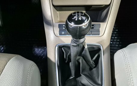 Volkswagen Golf Plus II, 2011 год, 612 335 рублей, 16 фотография