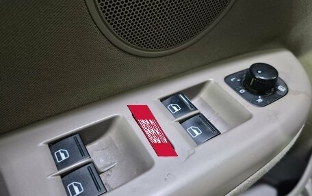 Volkswagen Golf Plus II, 2011 год, 612 335 рублей, 18 фотография