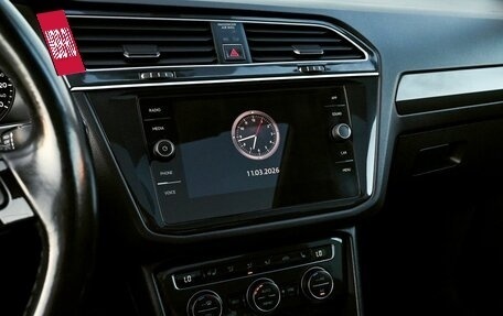 Volkswagen Tiguan II, 2018 год, 2 375 000 рублей, 14 фотография