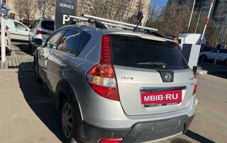 DongFeng H30 Cross, 2014 год, 419 000 рублей, 3 фотография