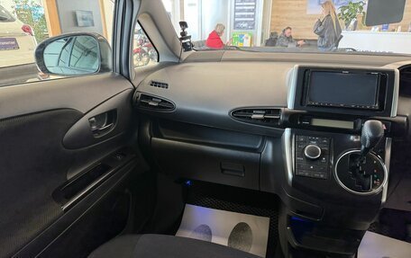Toyota Wish II, 2013 год, 1 349 000 рублей, 14 фотография