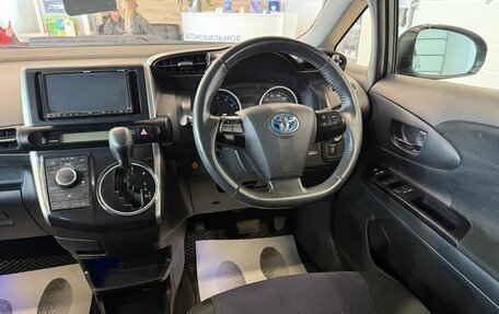 Toyota Wish II, 2013 год, 1 349 000 рублей, 15 фотография