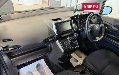 Toyota Wish II, 2013 год, 1 349 000 рублей, 13 фотография