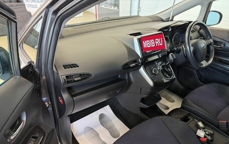 Toyota Wish II, 2013 год, 1 349 000 рублей, 12 фотография