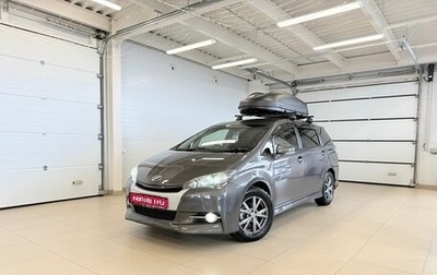 Toyota Wish II, 2013 год, 1 349 000 рублей, 1 фотография